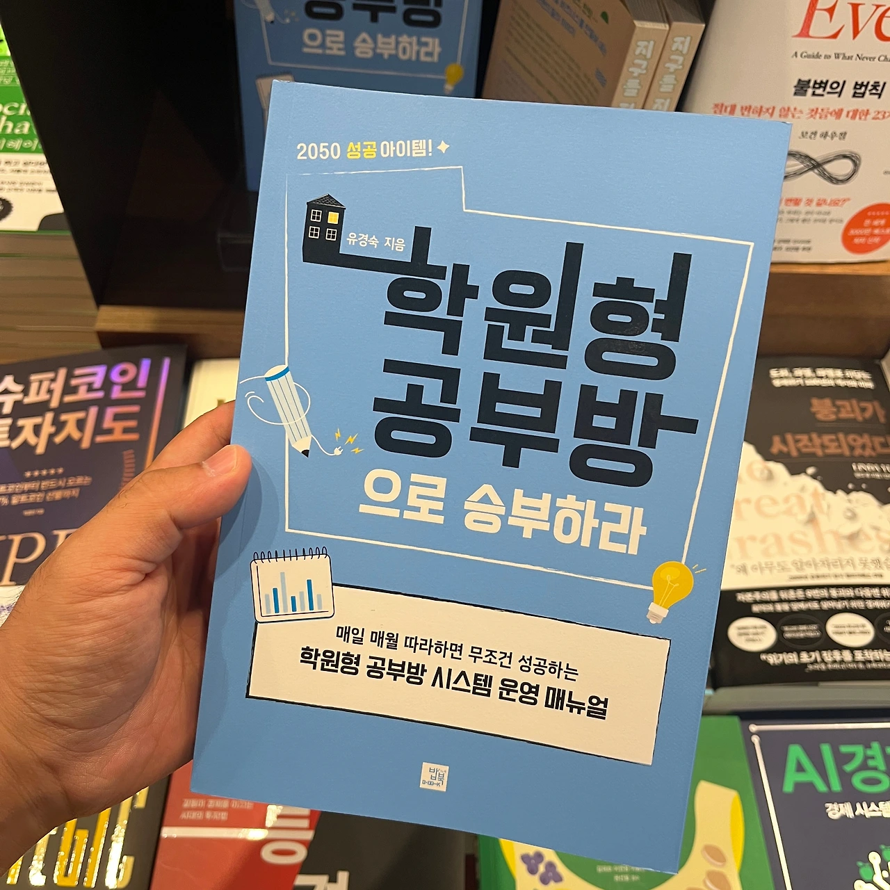 KakaoTalk_Photo_2025-04-26-15-28-38 027.jpeg