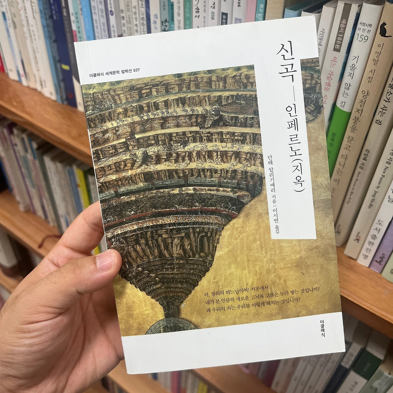 KakaoTalk_Photo_2025-04-26-15-28-38 026.jpeg