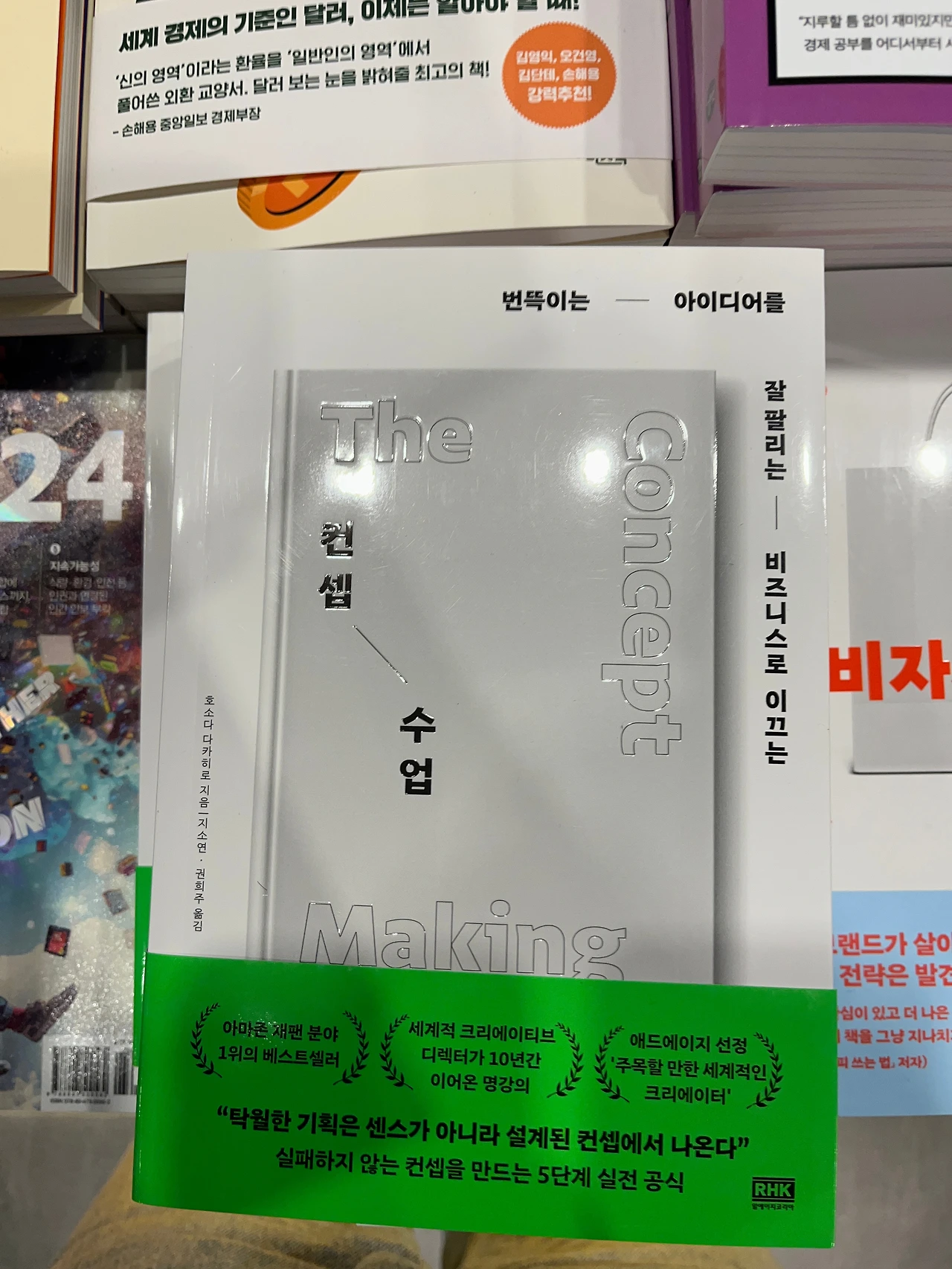 KakaoTalk_Photo_2025-04-26-15-28-30 010.jpeg