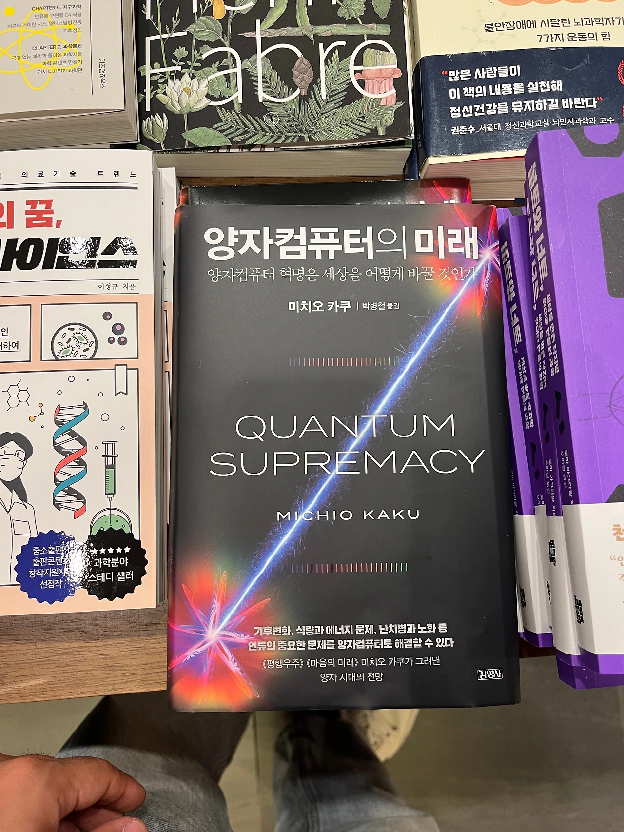 KakaoTalk_Photo_2025-04-26-15-28-29 007.jpeg