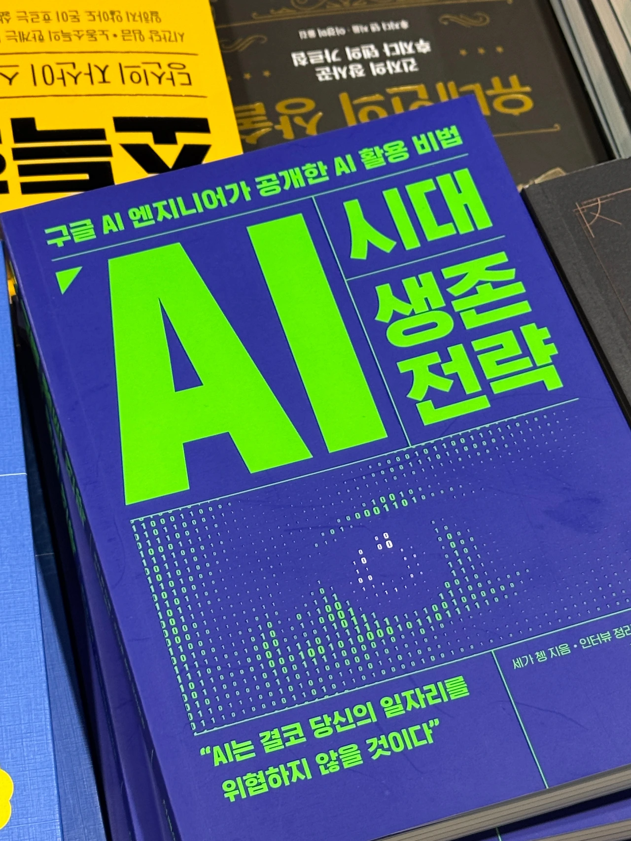 KakaoTalk_Photo_2025-04-26-14-56-10 017.jpeg