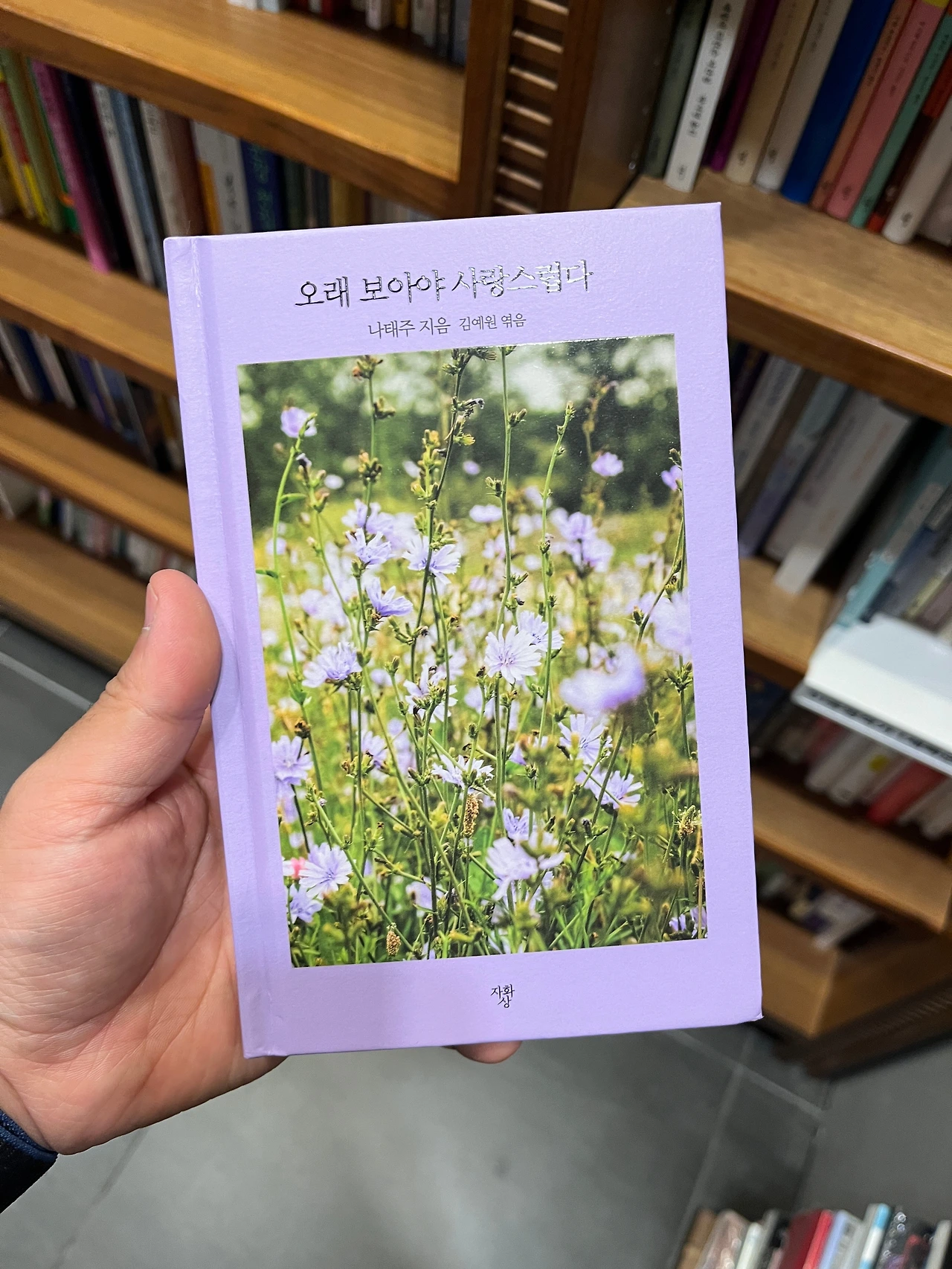 KakaoTalk_Photo_2025-04-26-15-28-26 002.jpeg