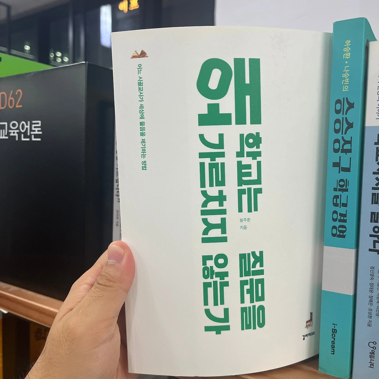 KakaoTalk_Photo_2025-04-26-15-28-36 020.jpeg