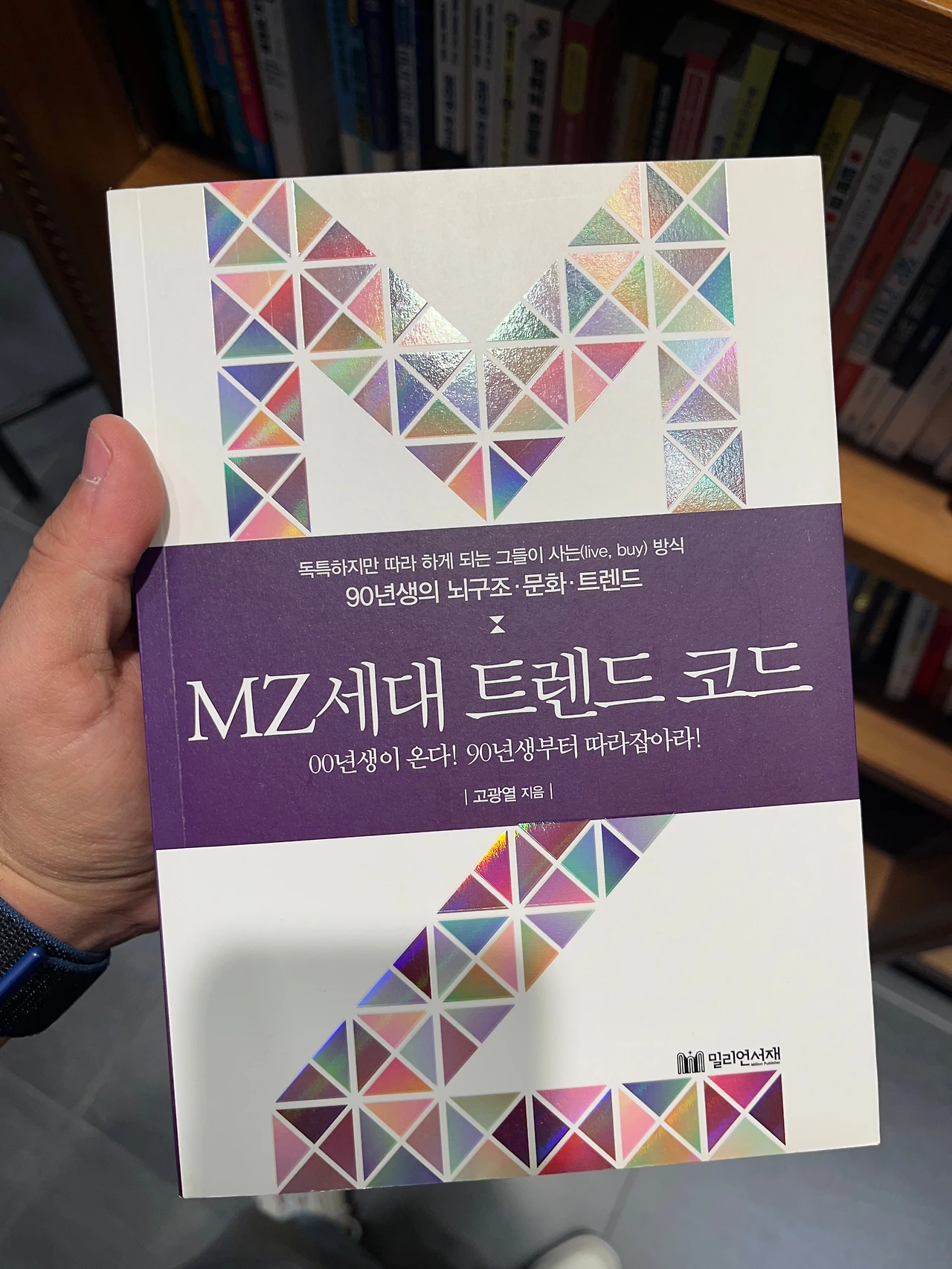 KakaoTalk_Photo_2025-04-26-15-28-32 014.jpeg