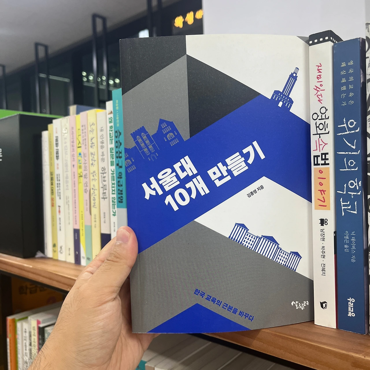 KakaoTalk_Photo_2025-04-26-15-28-36 019.jpeg