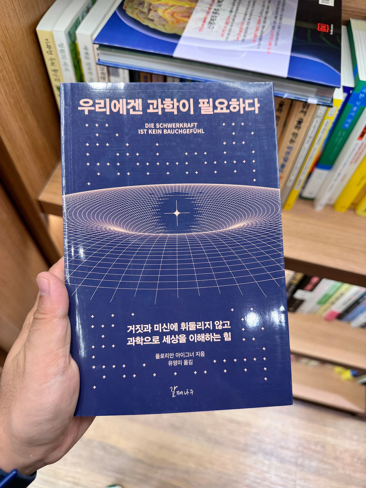 KakaoTalk_Photo_2025-04-26-14-56-07 009.jpeg