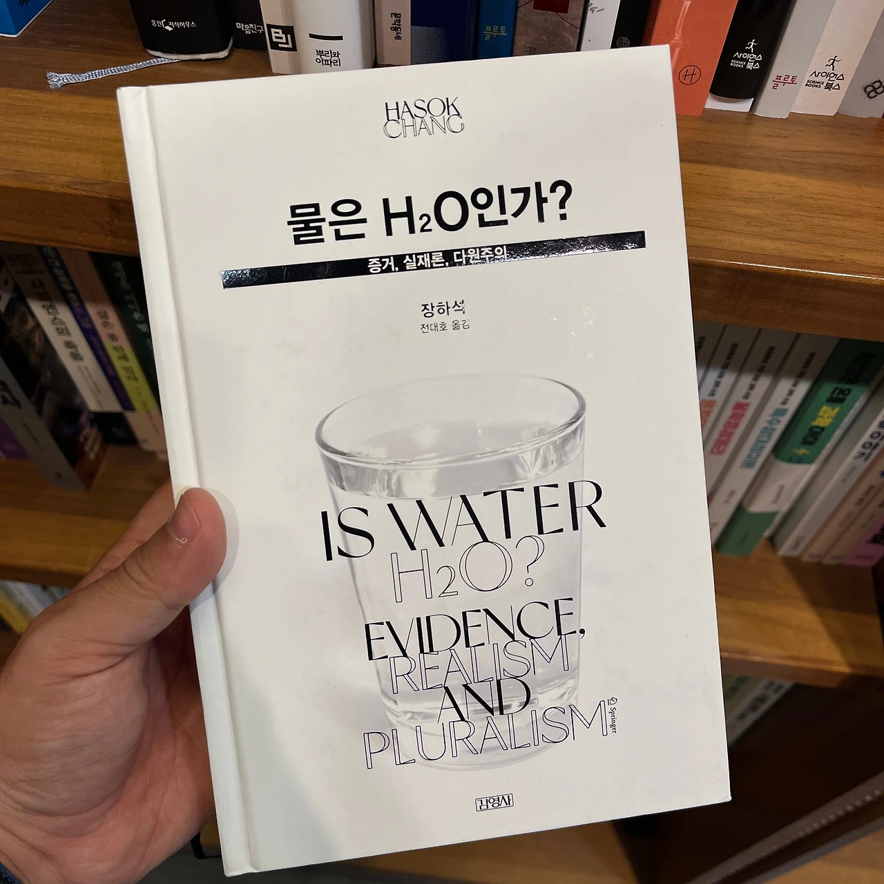 KakaoTalk_Photo_2025-04-26-15-28-29 006.jpeg