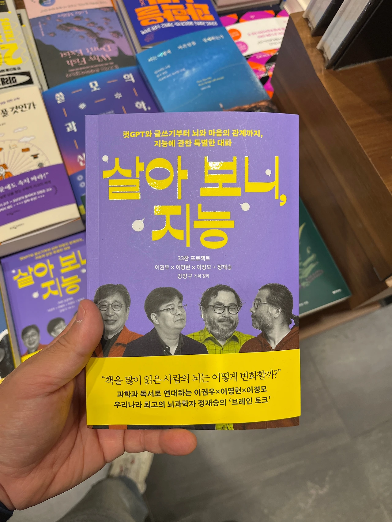 KakaoTalk_Photo_2025-04-26-15-28-30 008.jpeg