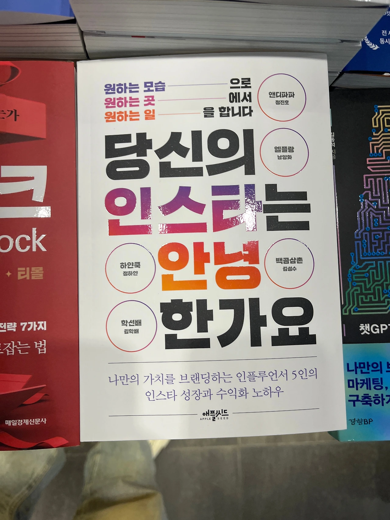 KakaoTalk_Photo_2025-04-26-15-28-33 016.jpeg