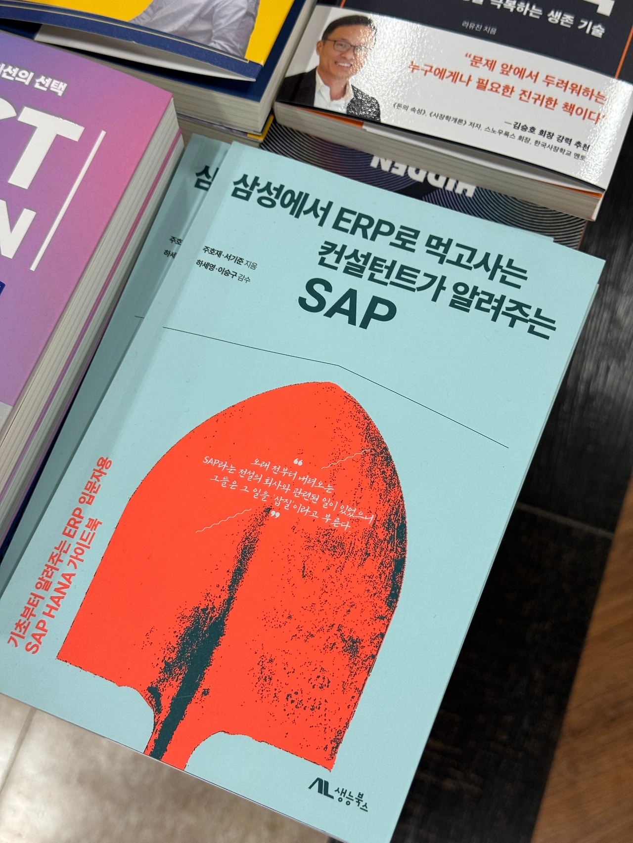 KakaoTalk_Photo_2025-04-26-14-56-11 022.jpeg