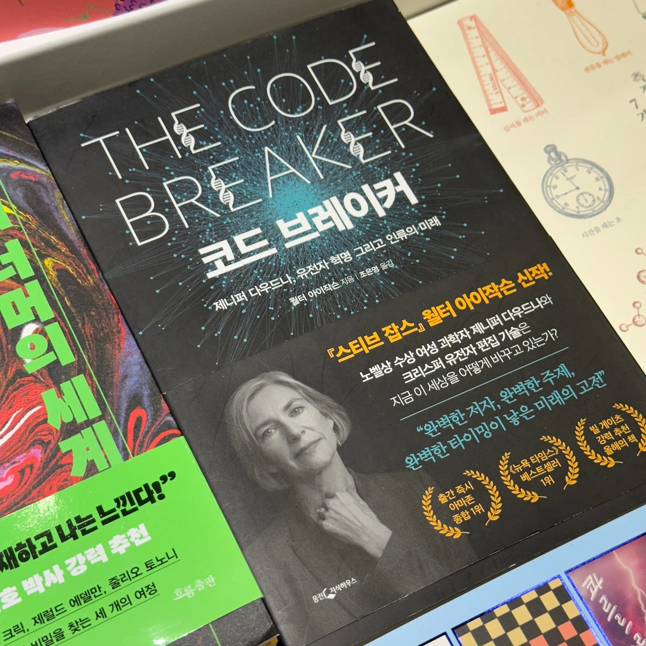 KakaoTalk_Photo_2025-04-26-14-56-08 012.jpeg