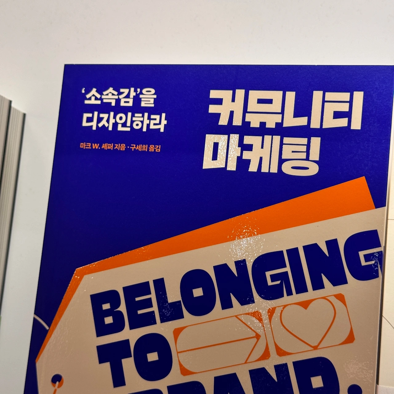 KakaoTalk_Photo_2025-04-26-14-56-04 005.jpeg