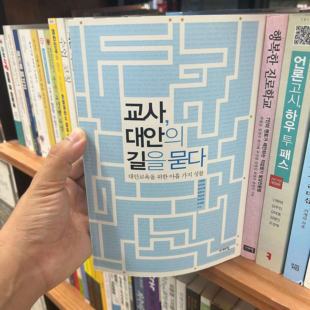 KakaoTalk_Photo_2025-04-26-15-28-36 022.jpeg