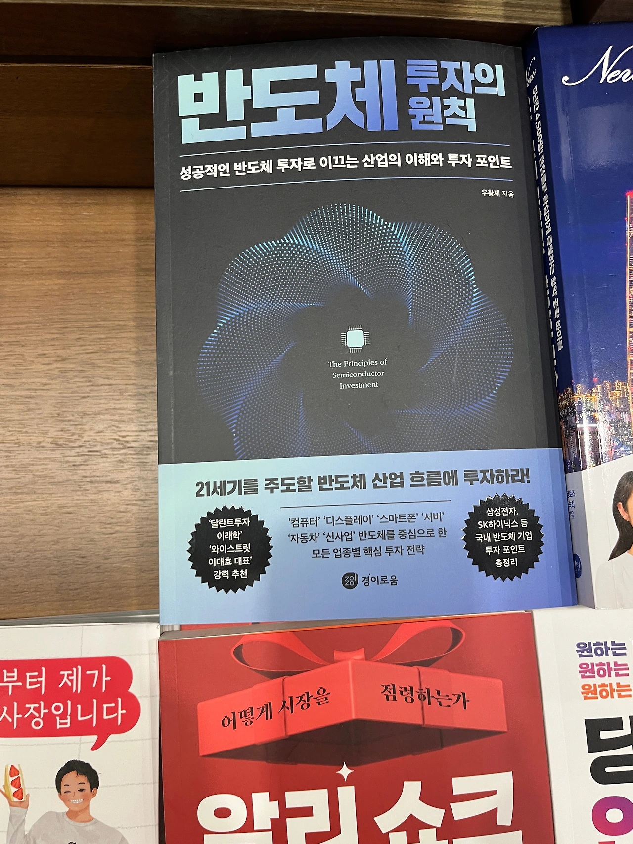 KakaoTalk_Photo_2025-04-26-15-28-35 017.jpeg