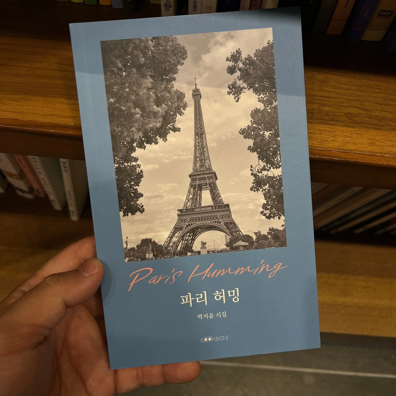 KakaoTalk_Photo_2025-04-26-15-28-25 001.jpeg