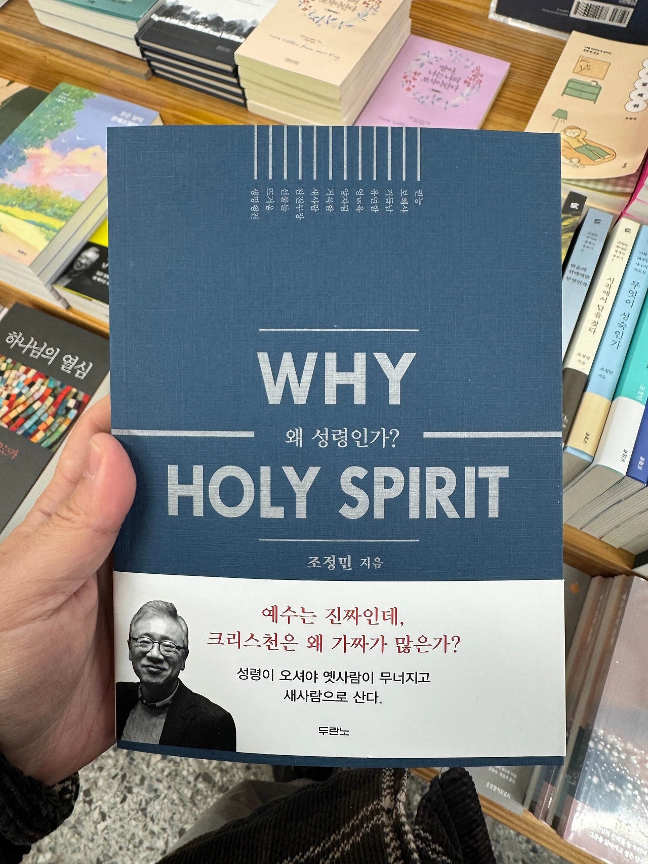 KakaoTalk_Photo_2025-04-26-14-56-09 016.jpeg