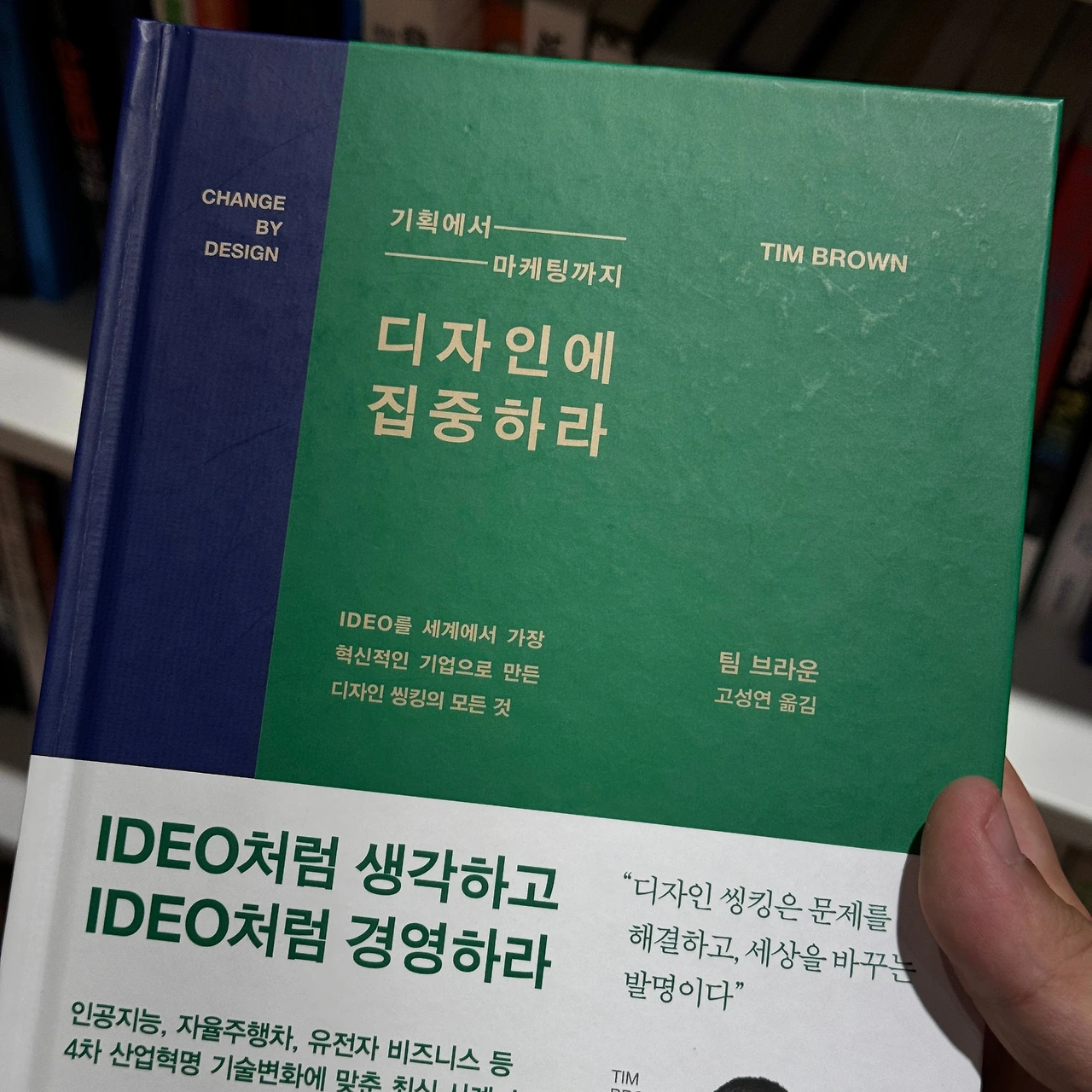 KakaoTalk_Photo_2025-04-26-14-56-04 004.jpeg