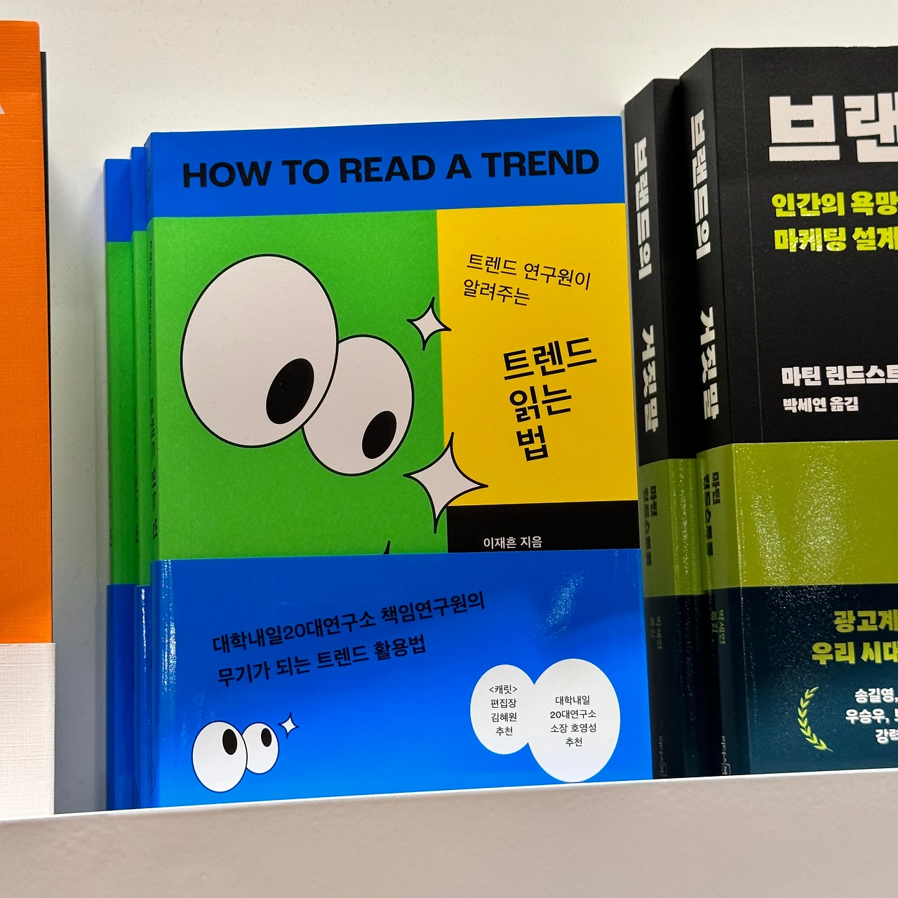 KakaoTalk_Photo_2025-04-26-14-56-04 003.jpeg