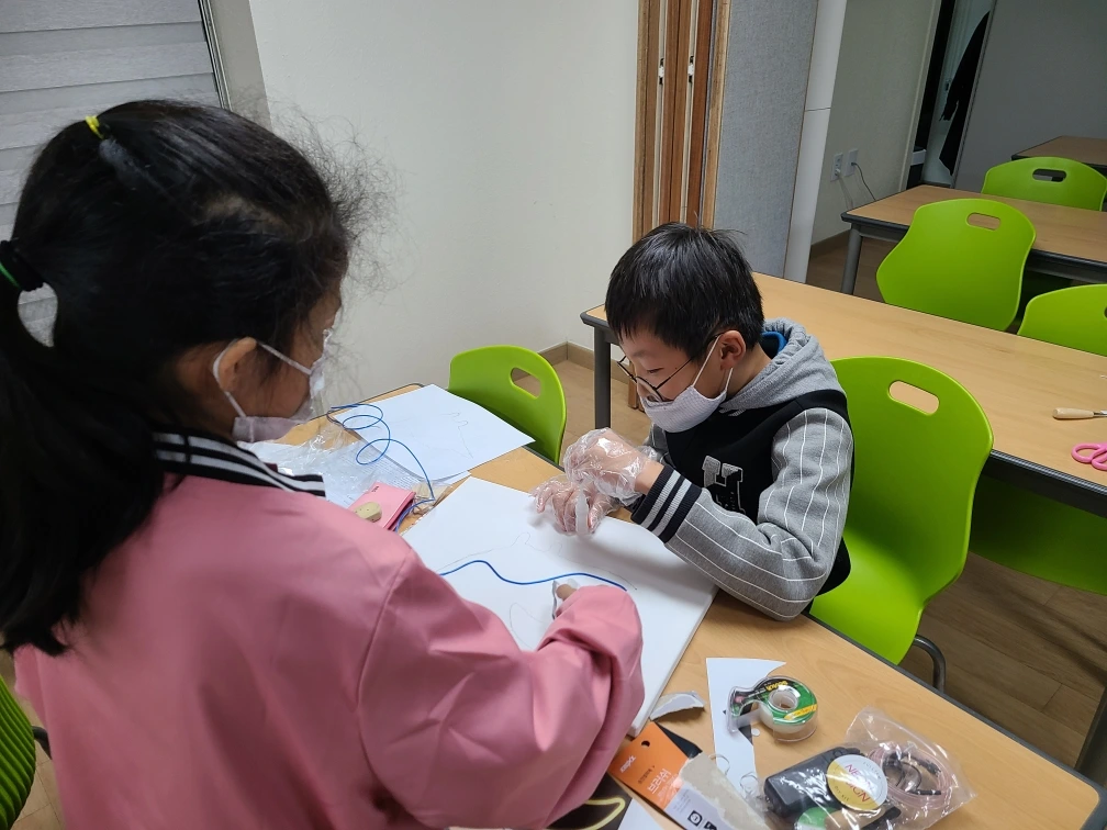 네온사인 (2).jpeg