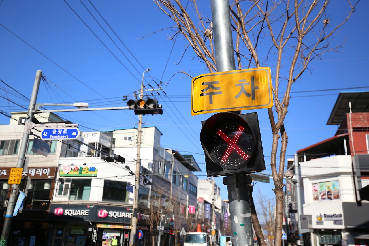 신호등X_.JPG