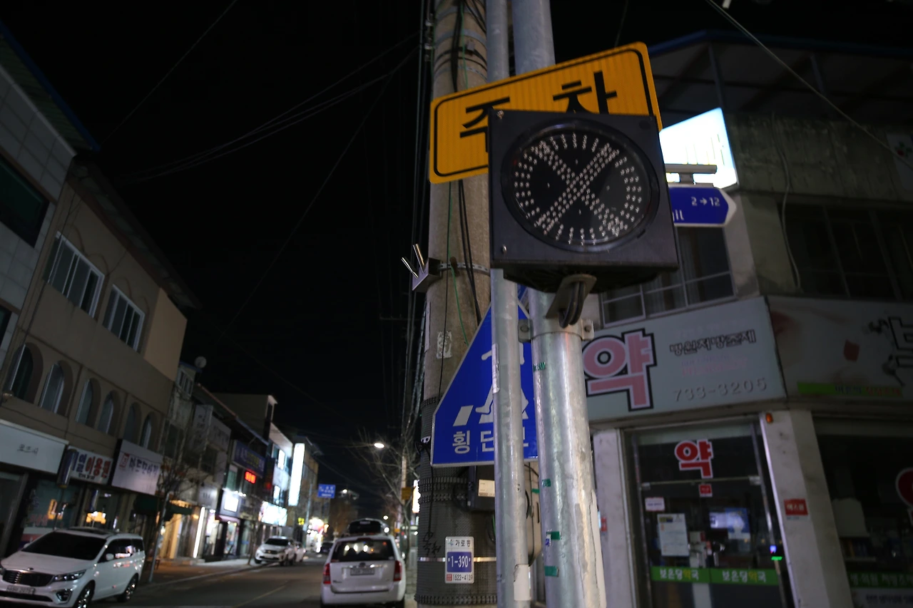 불꺼진 신호등.JPG