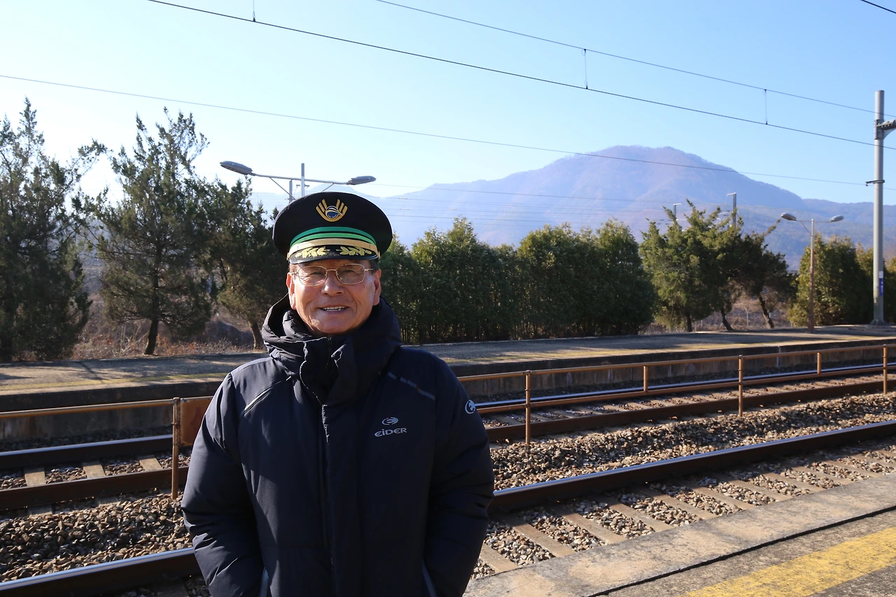 이신길 역장님.JPG