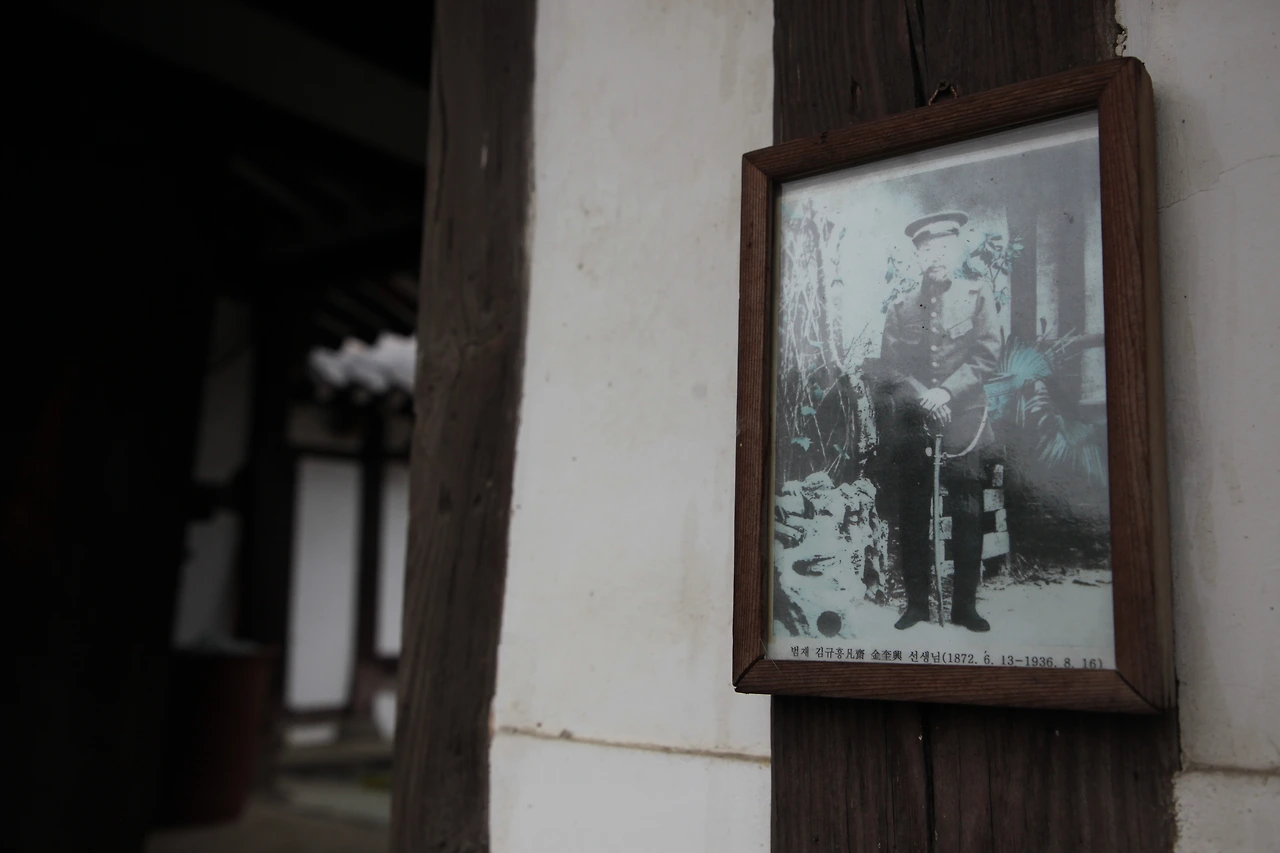 김규흥 생가 (3).JPG