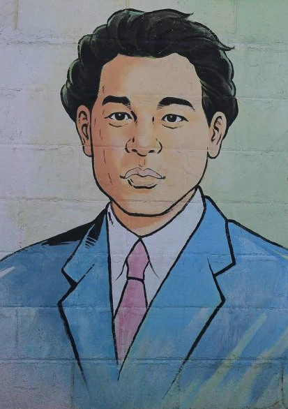 교평마을 벽화 (5).JPG