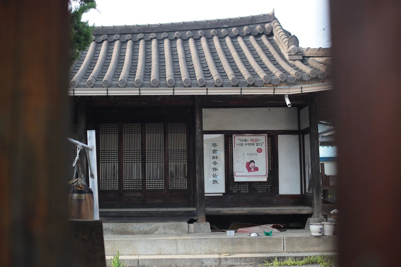 옛 군수관사 (1).JPG