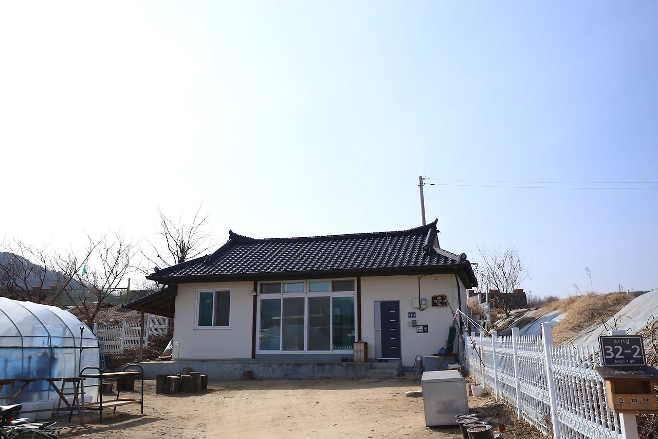 리모델링한 귀농인의 집.JPG