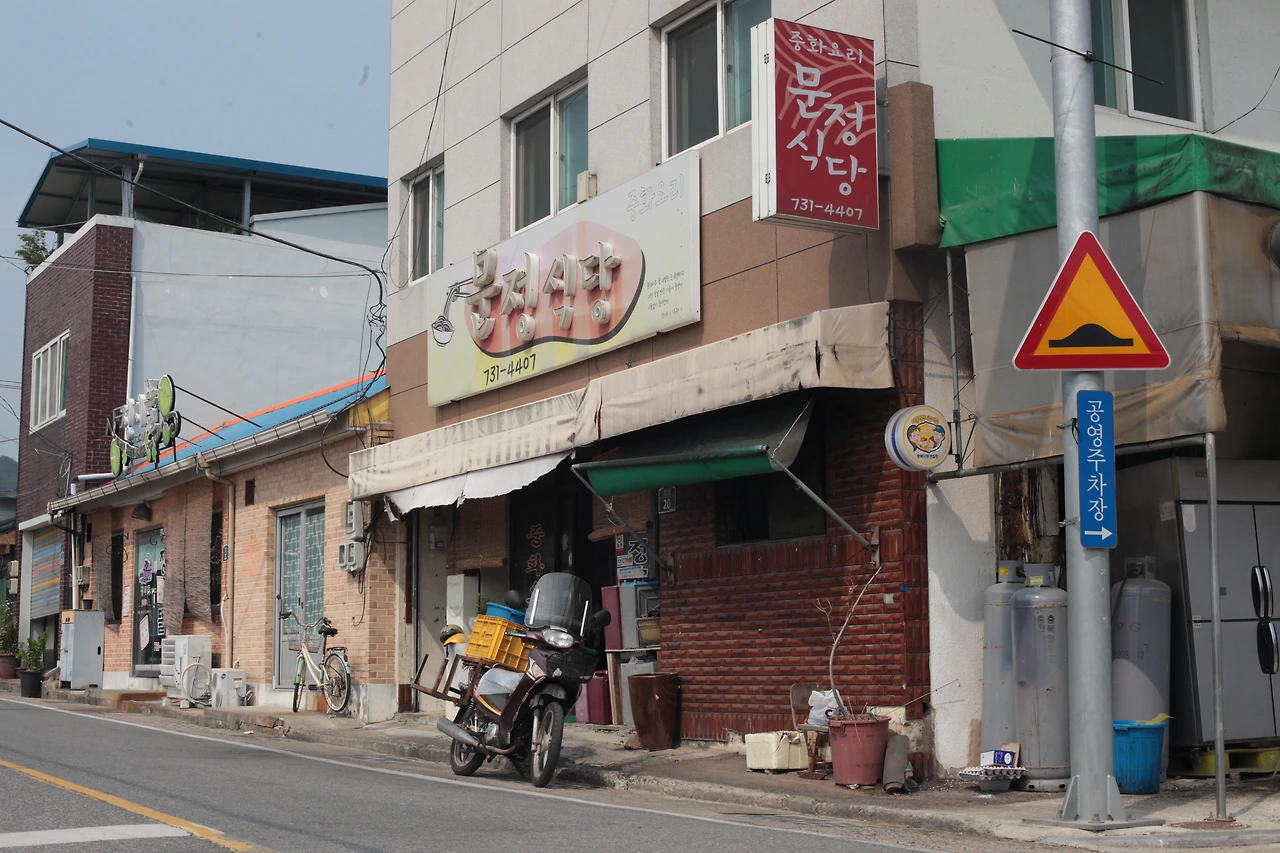 하계리 유석구 집 독립운동 벽보 추정지.JPG