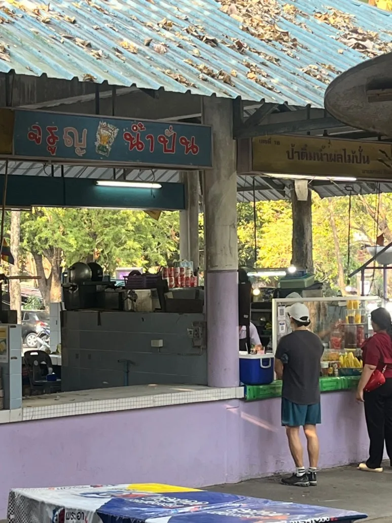 KakaoTalk_20250303_171521583_10.jpg?type=w773