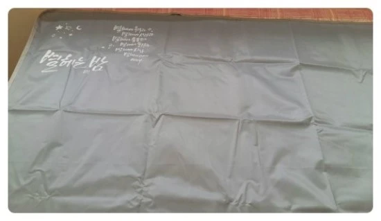 KakaoTalk_20160528_090438244.jpg?type=w3