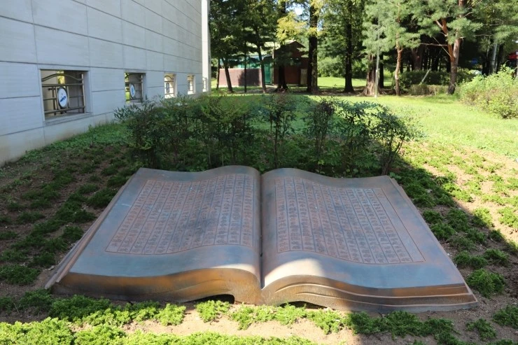 IMG_5357.JPG?type=w2