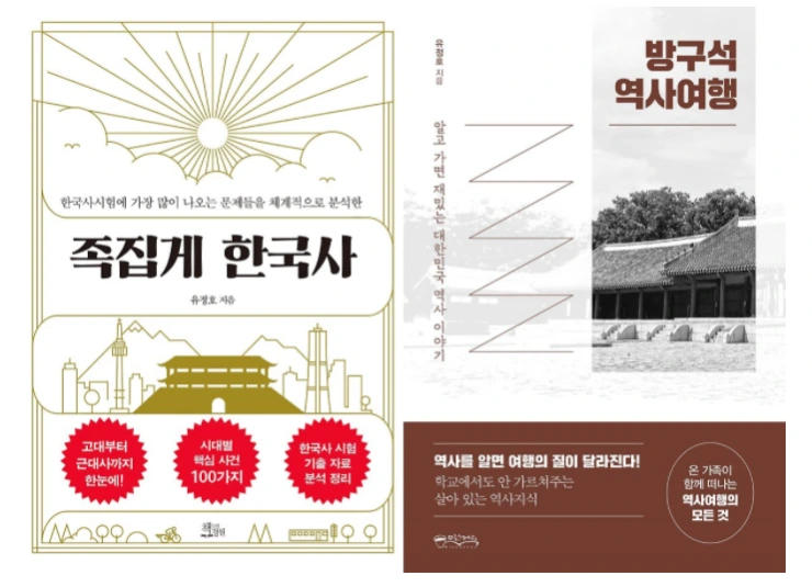 %EC%B1%85.PNG?type=w2