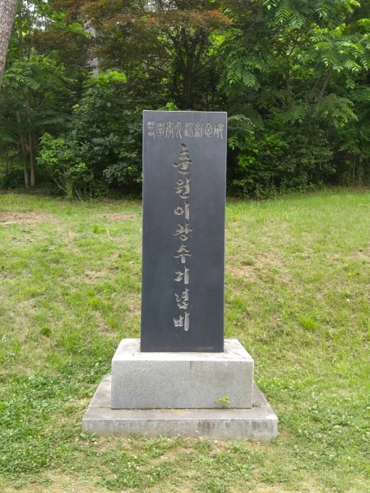 c_cacUd018svc1pq3up3lsrqwx_bb9w4o.jpg?type=w520