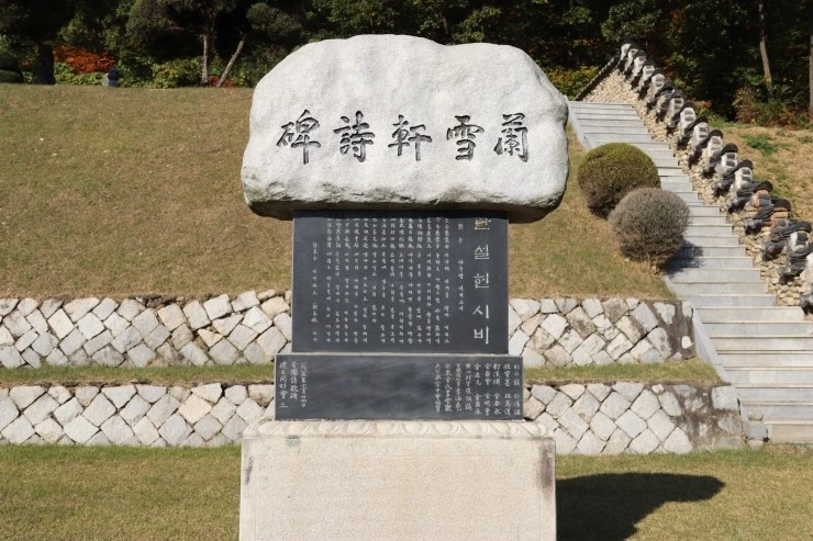 IMG_5464.JPG?type=w2