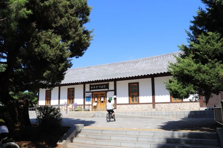 IMG_5378.JPG?type=w2