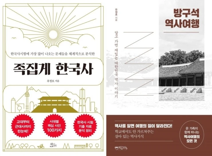 %EC%B1%85%EC%9D%B4%EB%AF%B8%EC%A7%80.jpg?type=w2