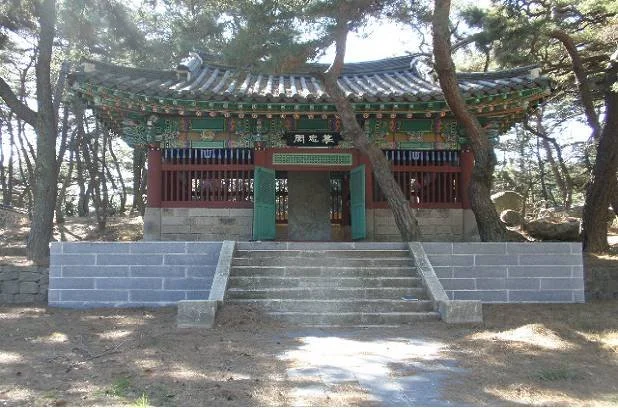 %EA%B3%A0%ED%95%98%EB%8F%84_%EC%9D%B4%EC%B6%A9%EB%AC%B4%EA%B3%B5_%EA%B8%B0%EB%85%90%EB%B9%84_%EB%AC%B8%ED%99%94%EC%9E%AC%EC%B2%AD.jpg?type=w1200