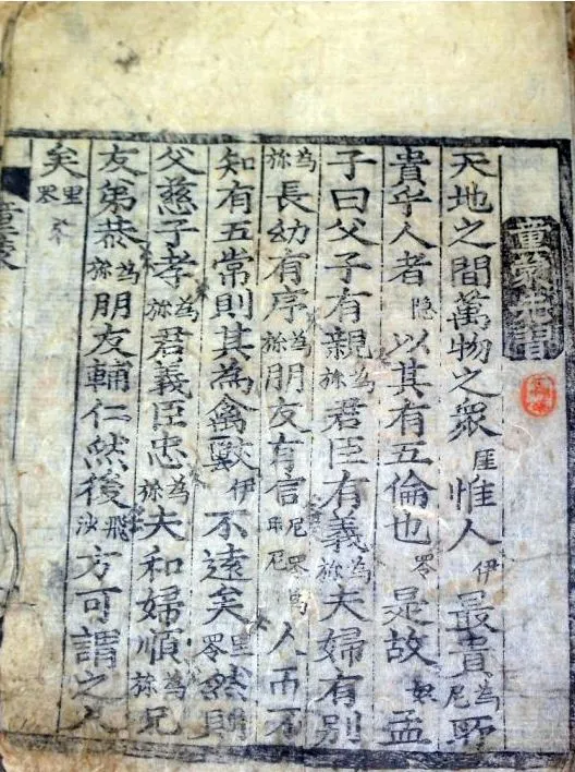 품절제고 없는 물건.JPG