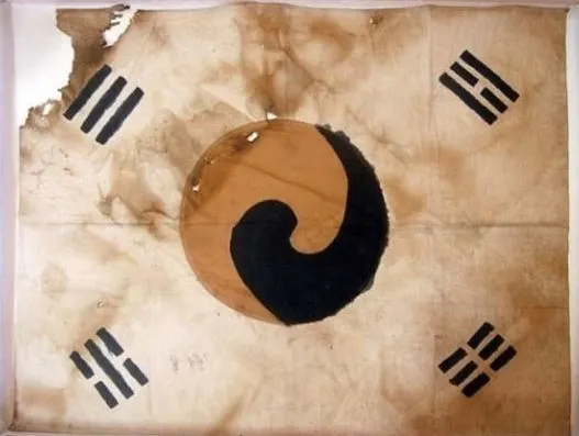 진관사 태극기.JPG