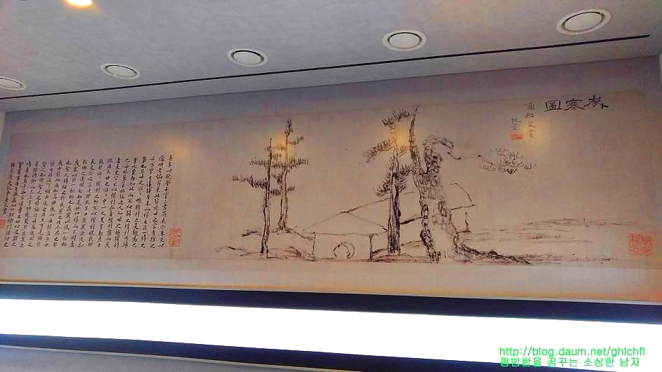 2429D24258EB39450CF254