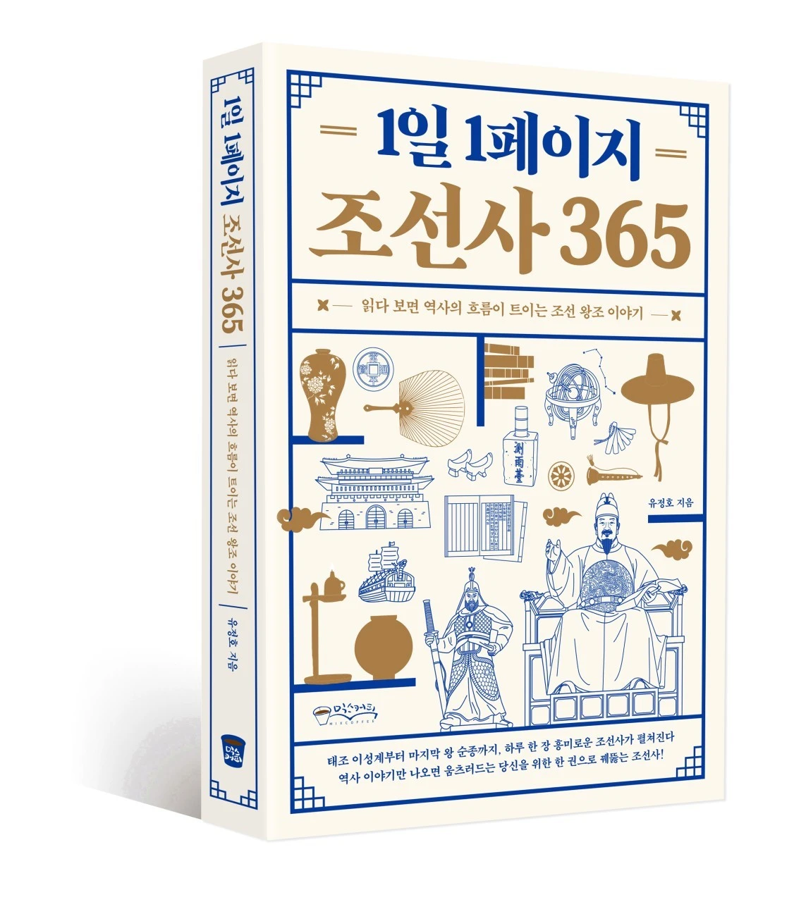 h_660Ud018svci19503tp9jcu_bb9w4o.jpg?type=e1920_std