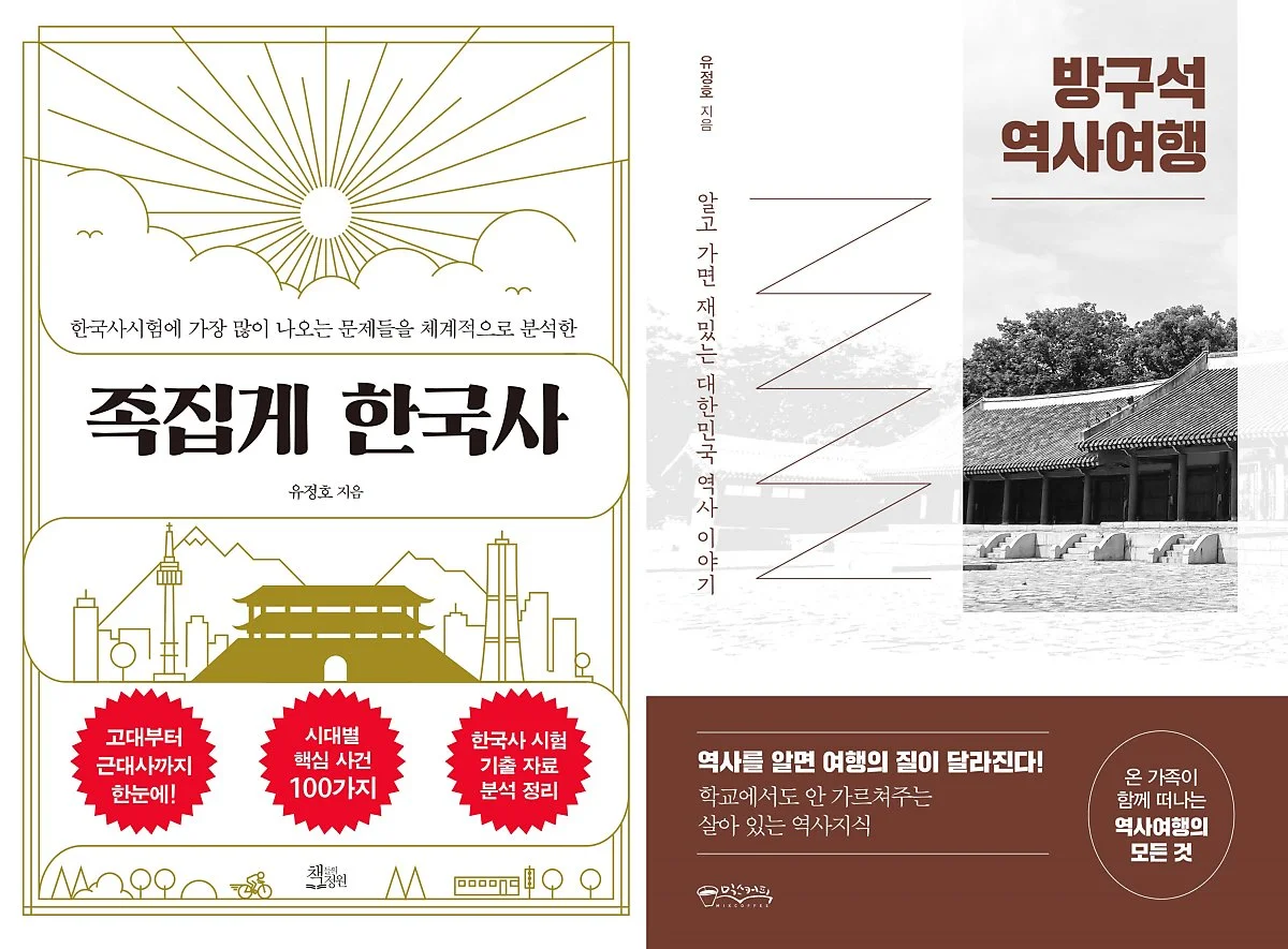 %EC%B1%85%EC%86%8C%EA%B0%9C.jpg?type=w1200