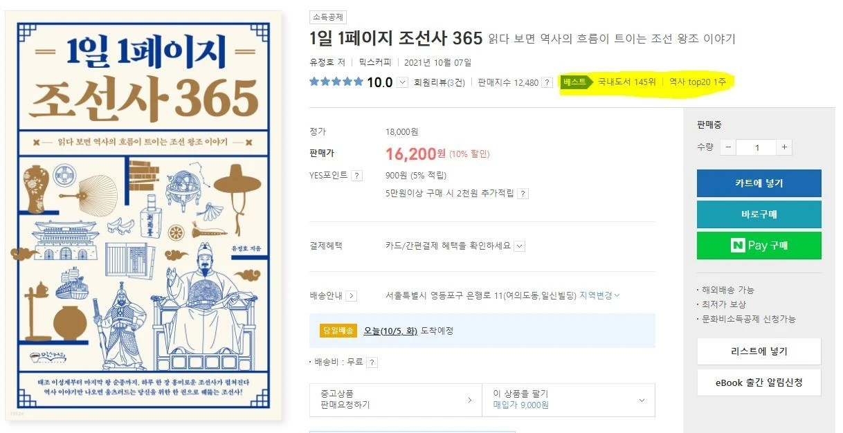 f_ii2Ud018svc1lucx8s14rtj3_bb9w4o.jpg?type=e1920_std