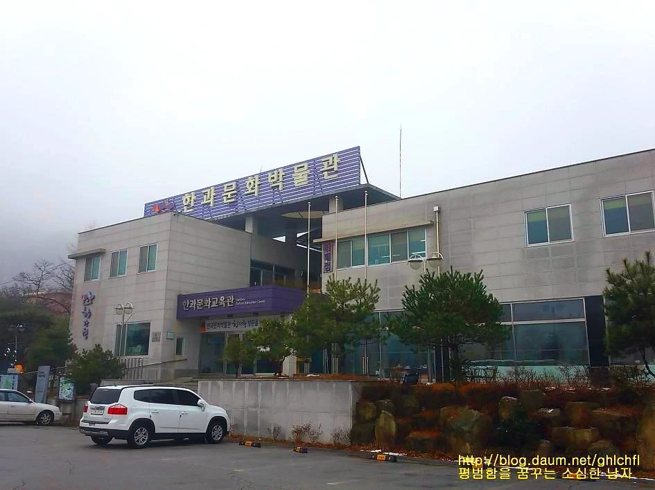 2741D44D58B4AE992917C2