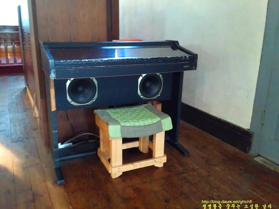 234D9A3A562EE5323D2738