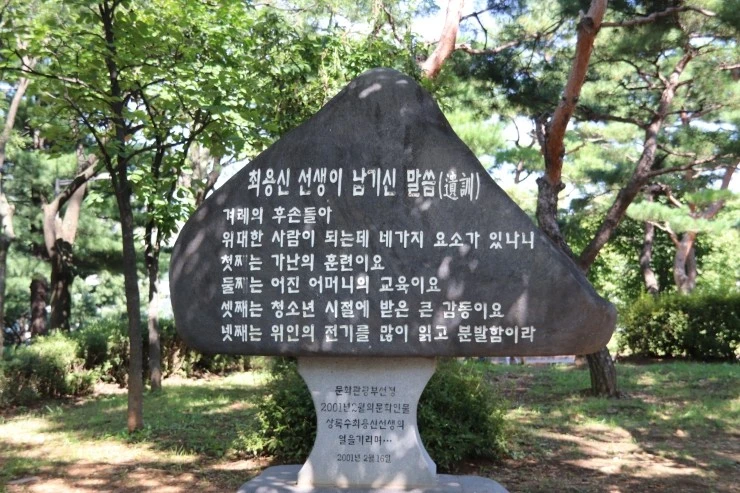 IMG_5388.JPG?type=w2