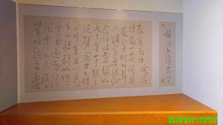 2345FD4258EB394A2E42CC